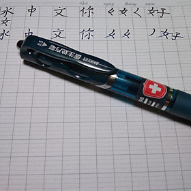 Bút Gel BaoKe MS198 0.5 mm Tập Viết Chữ Hán Luyện Viết Tiếng Trung Nhật Hàn Đẹp