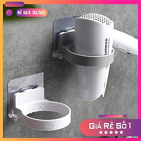 Mua Giá đỡ máy sấy tóc dán tường hiện đại