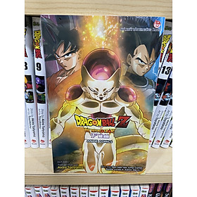 [Anime Comics] Dragon Ball Z - Bảy Viên Ngọc Rồng - 