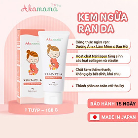 Kem Ngừa Rạn Da, Giải Pháp Chăm Sóc Toàn Diện Cho Mẹ Bầu Tuýp 180G Akamama Nhật Bản