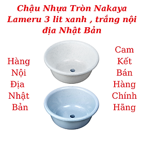 Mua Chậu nhựa tròn Nakaya Lameru 3 lit xanh   trắng nội địa Nhật Bản