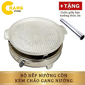 Bộ bếp nướng cồn và chảo gang nướng chất liệu inox bền đẹp, có tuổi thọ lâu + Tặng giấy bạc