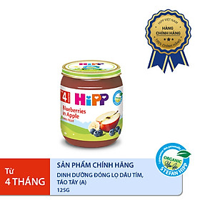 Dinh dưỡng đóng lọ ăn dặm Dâu tím, táo tây HiPP Organic 125g