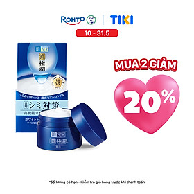 Kem dưỡng trắng dạng gel Hada Labo Koi-Gokujyun Whitening Perfect Gel 100g