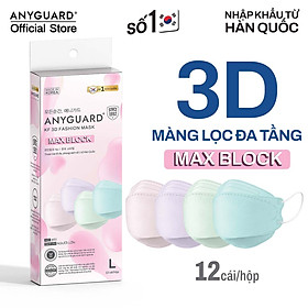 Khẩu Trang Nhập Khẩu Hàn Quốc ANYGUARD, Khẩu Trang KF 3D Fashion 4 Lớp Ngăn Tia UV, Lọc Bụi Mịn, An Toàn Cho Da Nhạy Cảm, Màu Pastel (Hộp 12 Chiếc/ 4 Màu Mix)