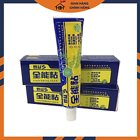Mua Combo 2 lọ Keo Dán Đa Năng 60g siêu chắc thần kỳ