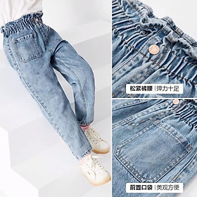 Quần Jeans Chun Bé Gái