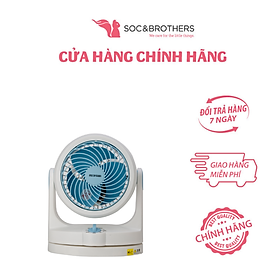 Mua Hàng chính hãng Quạt đối lưu không khí Iris Ohyama  PCF-HD15CA màu xanh