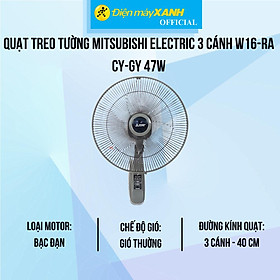 Mua Quạt treo tường Mitsubishi Electric 3 cánh W16-RA CY-GY 47W - Hàng Chính Hãng