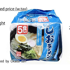 ( Đủ Vị ) Mì ăn liền ramen vị nước tương , vị thịt heo , vị muối , vị miso 83g x5 ( 5 phần )