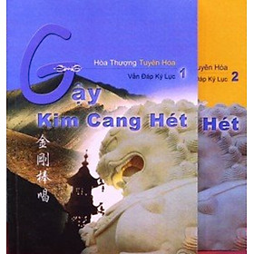 Download sách Gậy Kinh Cang Hét (Bộ 2 Cuốn)