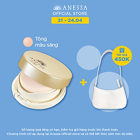 Kem nền trang điểm chống nắng dưỡng da Anessa dạng nén SPF50+ PA+++ 10g