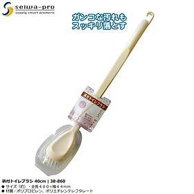 Chổi cọ toilet cán dài, đầu cong Seiwa Pro 40cm - Hàng nội địa Nhật Bản nhập khẩu chính hãng