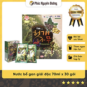 Nước Bổ Gan Mát Gan Taewoong Hovenia Dulcis Hàn Quốc (70ml x 30 Gói)