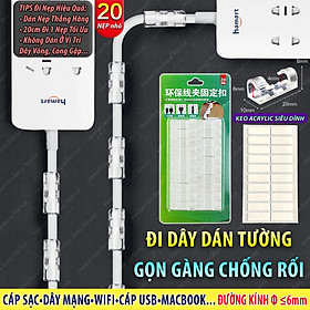 Mua VỈ 20C KEO 3M MỚI Nẹp Cố Định Dây Điện Kẹp Giữ Cáp Sạc Nẹp Dây Điện Chống Rối Dán Tường