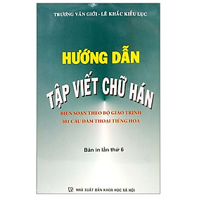 Hướng dẫn tập viết chữ Hán