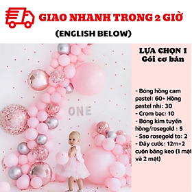 Bộ bóng trang trí sinh nhật cho bé gái màu hồng BBG20