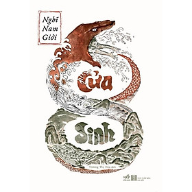 Cuốn Văn Học Trinh Thám, Hành Động; Cửa Sinh