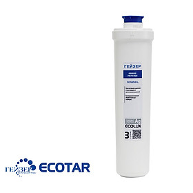 Mua Lõi Lọc Nước Nano Catalon Ecolux Nhập Khẩu Liên Bang Nga