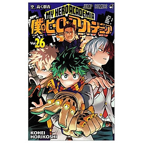 My Hero Academia 26 (Japanese Edition)