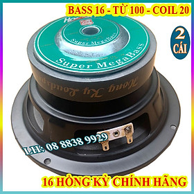 Mua CẶP LOA BASS 16 HỒNG KỲ CHẤT LƯỢNG VIỆT NAM HÀNG CHÍNH HÃNG - GIÁ 2 LOA