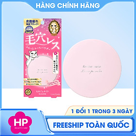 Phấn Phủ Che Khuyết Điểm Hỗ Trợ Chống Nắng Da Dạng Bột Kissme Heroine Make Poreless Keep Loose Powder - Màu Hồng Da #01