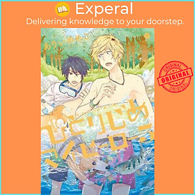 Sách - Hitorijime My Hero 5 by Memeko Arii (US edition, paperback)