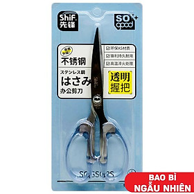 Kéo Văn Phòng 8 Inch - ShiF 1253 (Màu Bao Bì Giao Ngẫu Nhiên)