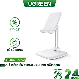 Giá đỡ điện thoại UGREEN LP287 - Khung gấp gọn, đệm silicol cao cấp - Hàng nhập khẩu chính hãng