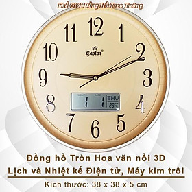 Mua Đồng Hồ Treo Tường EASTAR Tròn Kim Điện tử - Máy KIM TRÔI - LỊCH Vạn Niên và NHIỆT KẾ Điện tử - Mặt Vàng – Bảo Hành 1 Nă