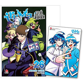Iruma giá đáo! - tập 26 - tặng kèm postcard