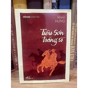 Tiêu Sơn tráng sĩ