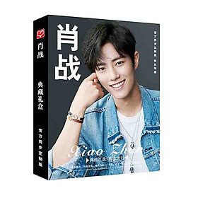 Hộp quà kèm đĩa CD Tiêu Chiến Xian Zhan - Hàng cao cấp