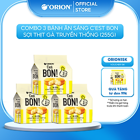 Combo 3 Túi 5 gói bánh ăn sáng Orion C'est Bon sợi thịt gà truyền thống (85G)