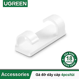 Mua Bộ gá dây cáp hãng UGREEN LP332 20560 chất liệu ABS dán keo 3M 4pcs/túi - Hàng nhập khẩu chính hãng
