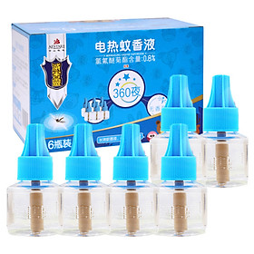 Dung Dịch Đuổi Muỗi Không Mùi Hương (6 Chai) (45ml)