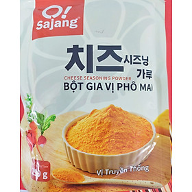 Bột Phô Mai 250g