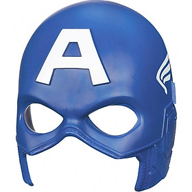 Mặt nạ đội trưởng Mỹ Captain America có đèn sáng cho bé chơi Halloween