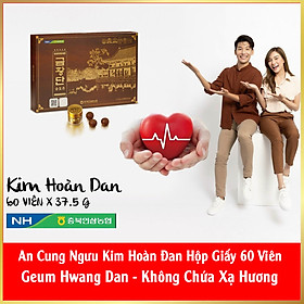 An Cung Ngưu Thanh Tâm Hoàn Chứa Xạ Hương Hộp 60 Viên