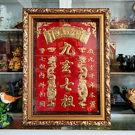 Mua Bài vị Cửu Huyền Thất Tổ NHỦ ĐỒNG bao đẹp(tiếng Hán Việt) cao 50cm 58cm(tặng khăn lau bột ngũ vị bao sái)