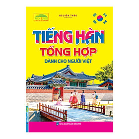 Ảnh bìa Tiếng Hàn Tổng Hợp Dành Cho Người Việt