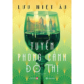 Tuyến Phong Cảnh Đô Thị