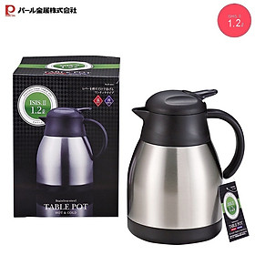 Bình nước inox giữ nhiệt Pearl Metal Aegis II hàng nội địa Nhật Bản, nhập khẩu chính hãng