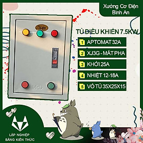 Mua Tủ bảo vệ 7.5KW cho động cơ 3 pha chống ngắn mạch  quá dòng đảo pha XJ3G