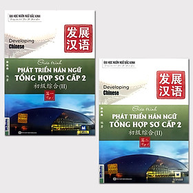 [Download Sách] Combo 2 cuốn: Giáo Trình Phát Triển Hán Ngữ Tổng Hợp Sơ Cấp 2 - Tập 1+ Tập 2