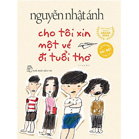 Hình ảnh Cho Tôi Xin Một Vé Đi Tuổi Thơ - Phiên Bản Đặc Biệt