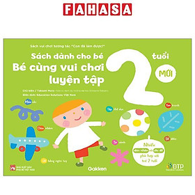 Sách Vui Chơi Tương Tác "Con Đã Làm Được!" - Bé Cùng Vui Chơi Luyện Tập - Sách Dành Cho Bé 2 Tuổi