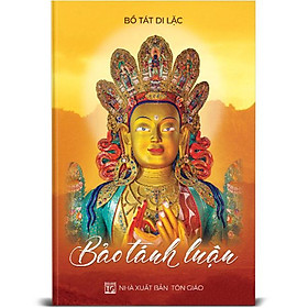 Bảo Tánh Luận