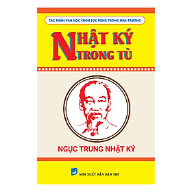 Nhật Ký Trong Tù