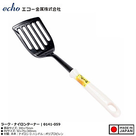Sạn chịu nhiệt có rãnh Echo Lark 30cm - Hàng Nội Địa Nhật Bản